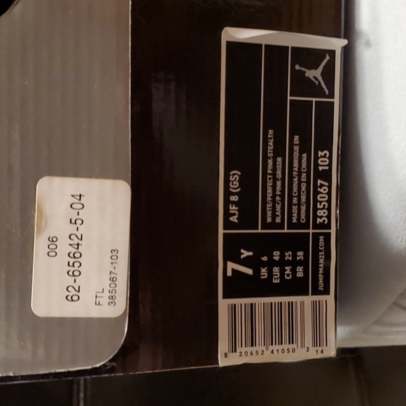 Jordan - Picture 2 of 3